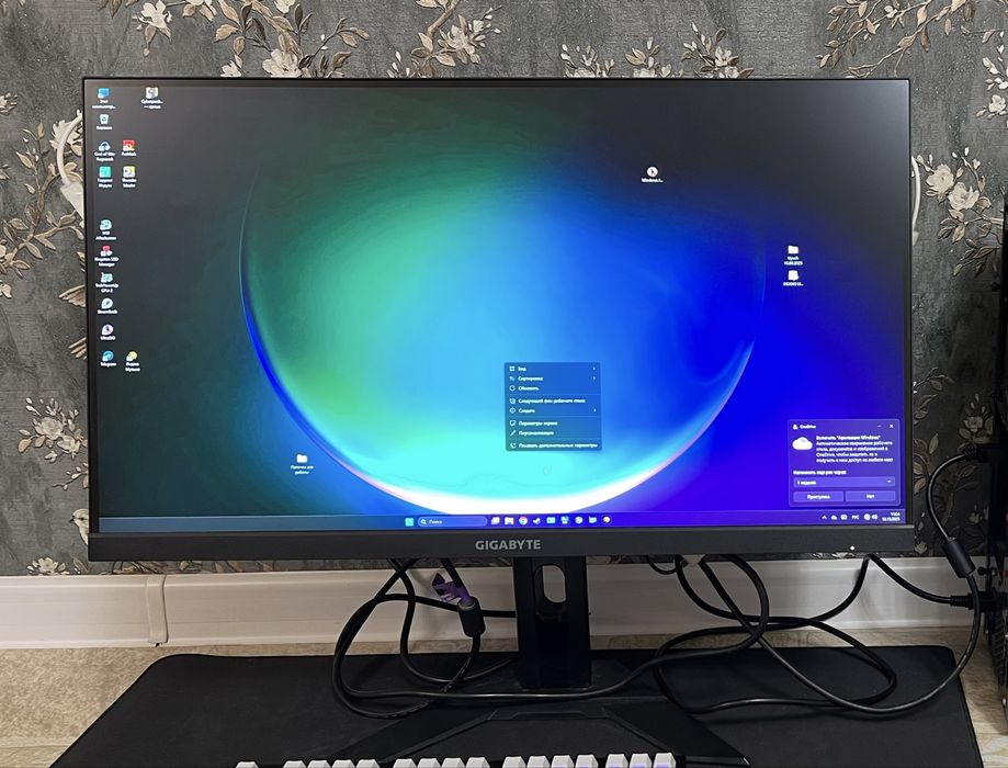 Gigabyte m28u 4k 144hz ips