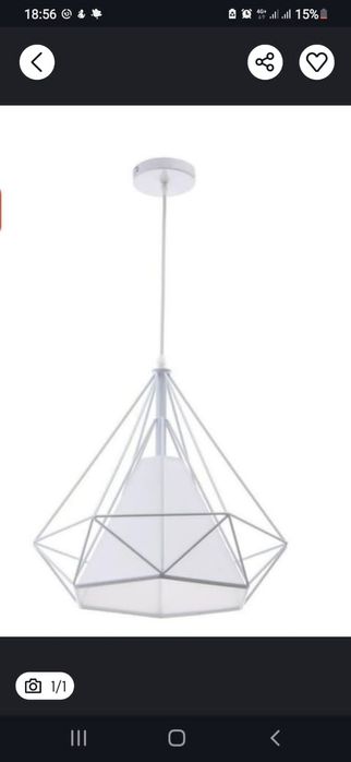 Люстры -светильники