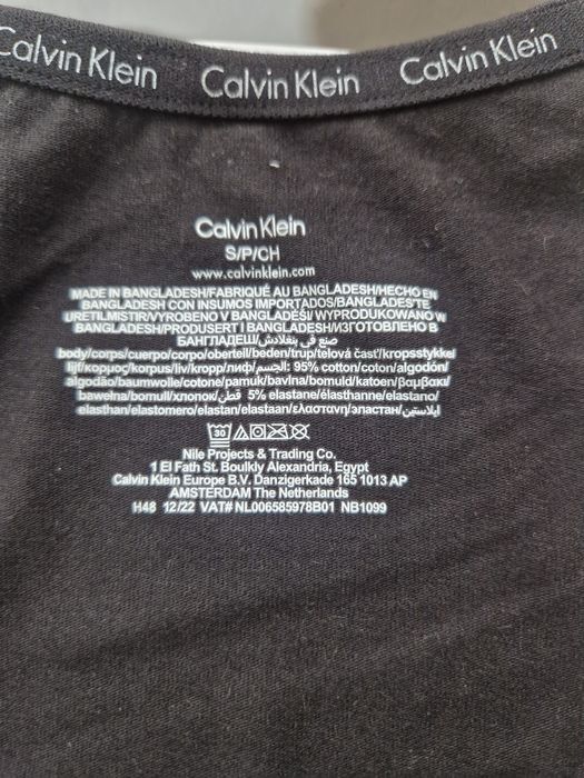 CALVIN KLEIN UNDERWEAR – мъжки потници (2 броя, размер S)