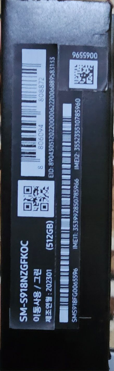 Samsung galaxy S22 ultra 512gig новая