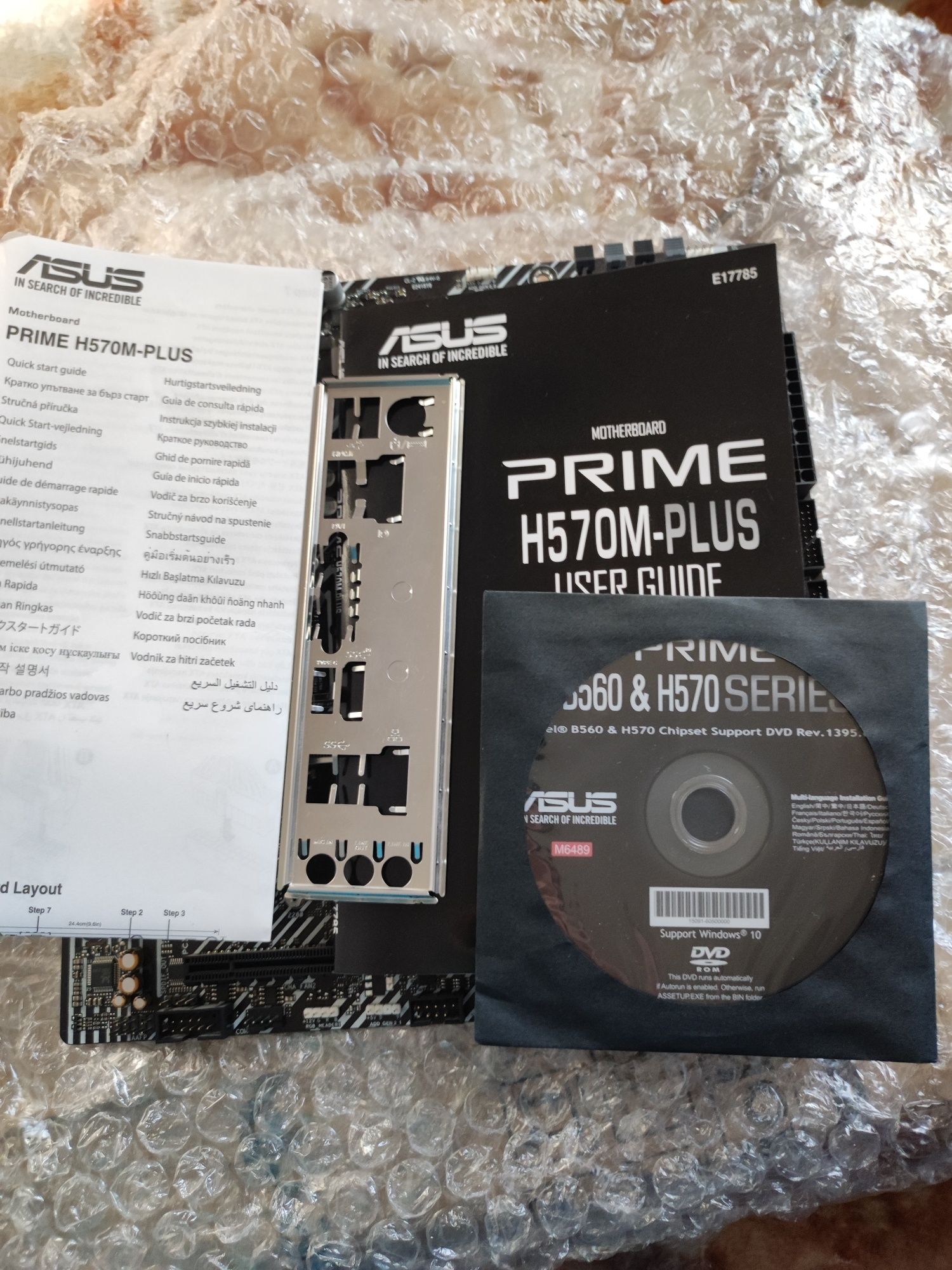 Продам процессор i5 10400f+ asus prime h570