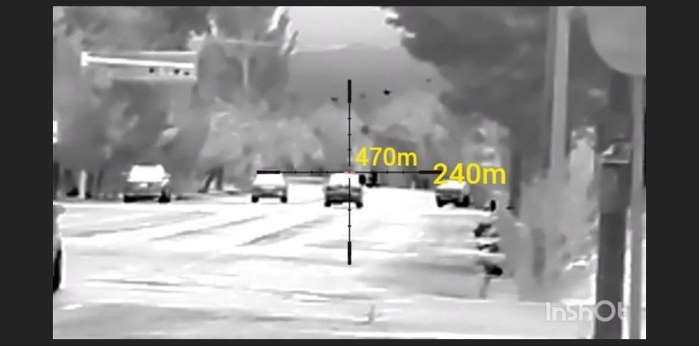 ТЕПЛОВИЗОР SYTONG LM 02-25. Состояние новое.