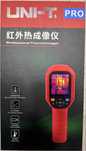 Тепловизор UNI-T UTi260B