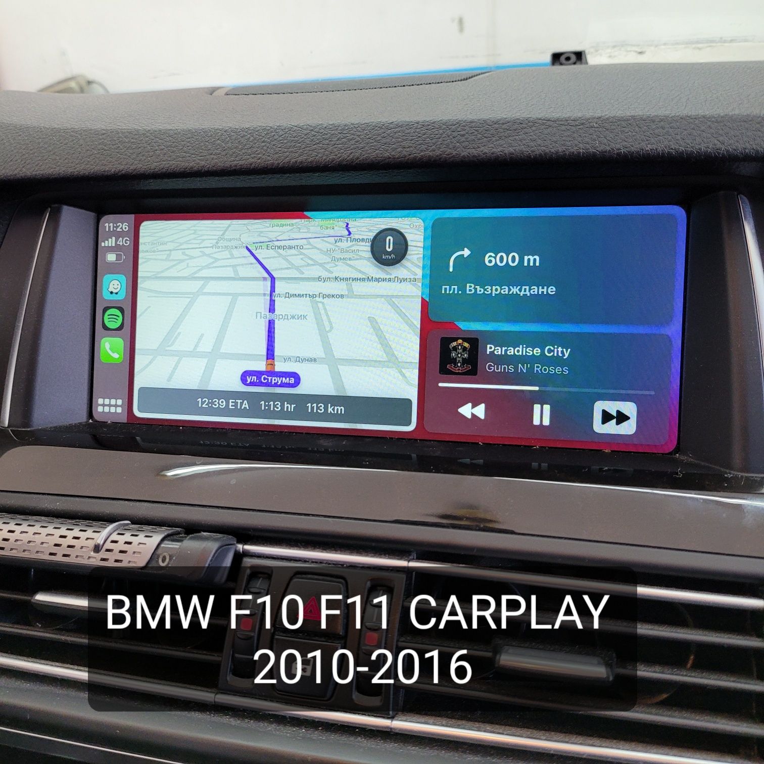 CarPlay Android Auto BMW F01 F10 F15 F25 F30 G30 E60 E70 E90 X3 X5 X6