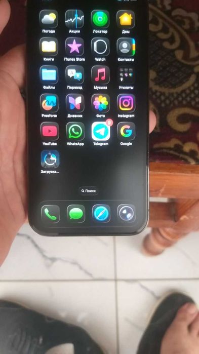iphone 12 pro CH/A obem 12 pro max 13 pro