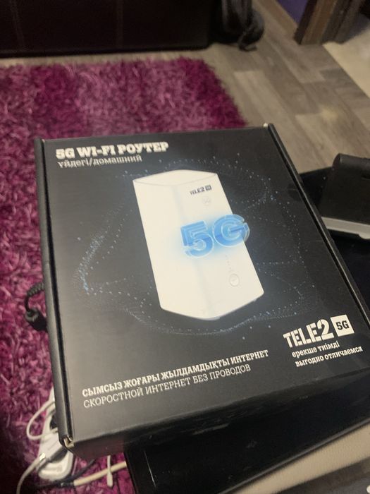 Продам Роутер Теле2