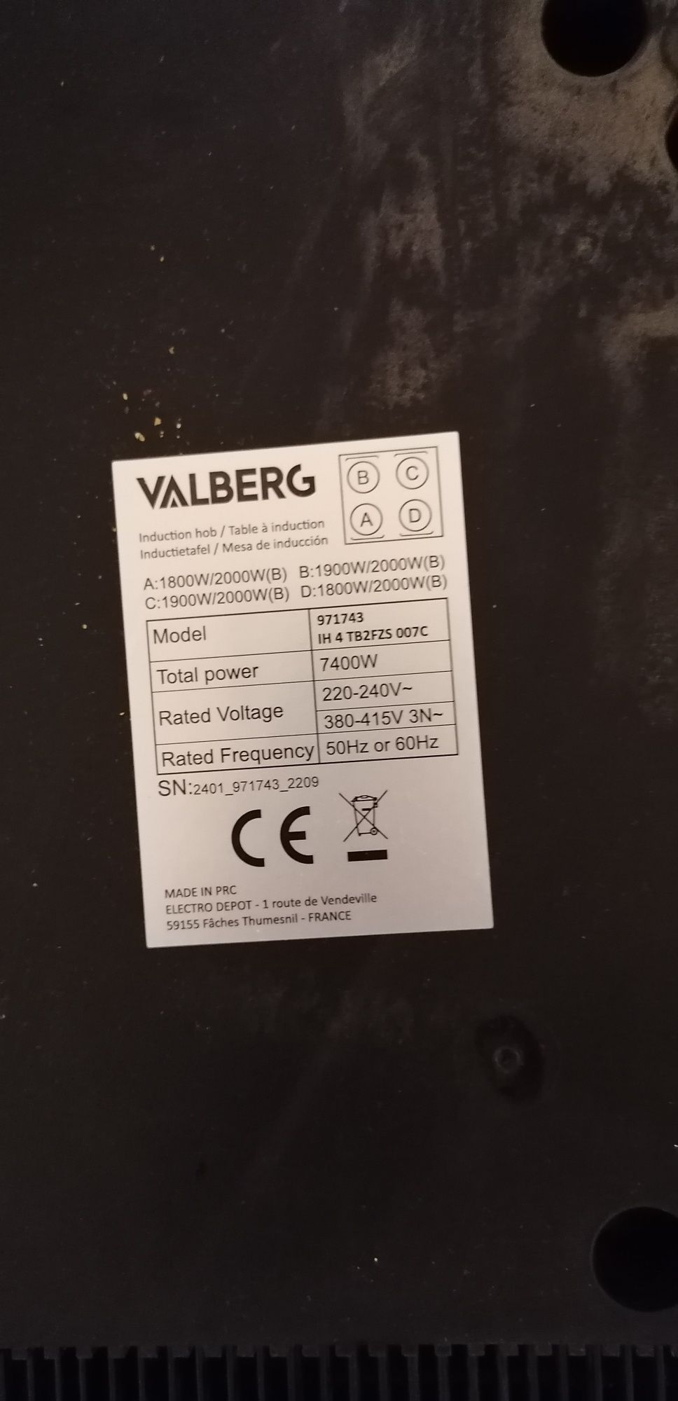 Котлон за вграждане Valberg