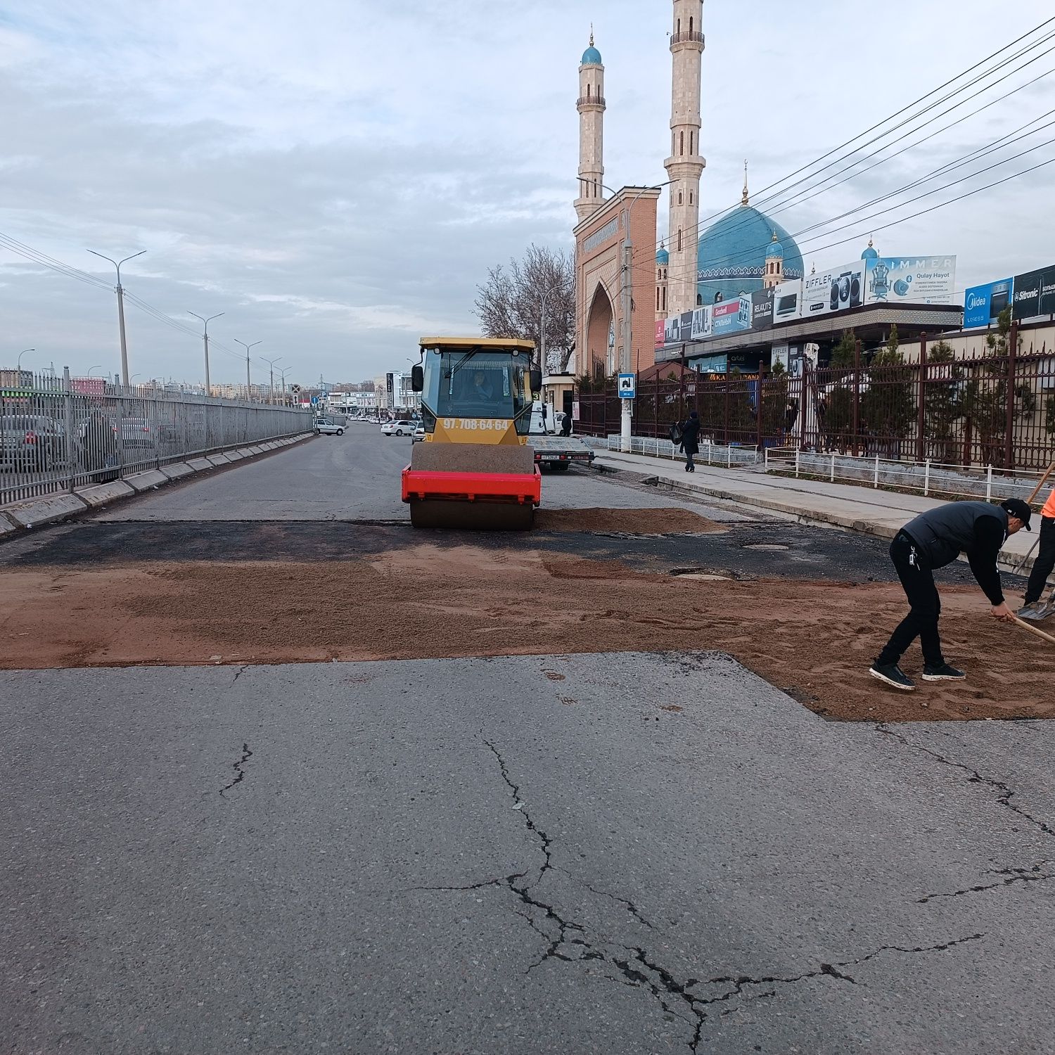 Asfalt xizmati melki sifatli Асфальт