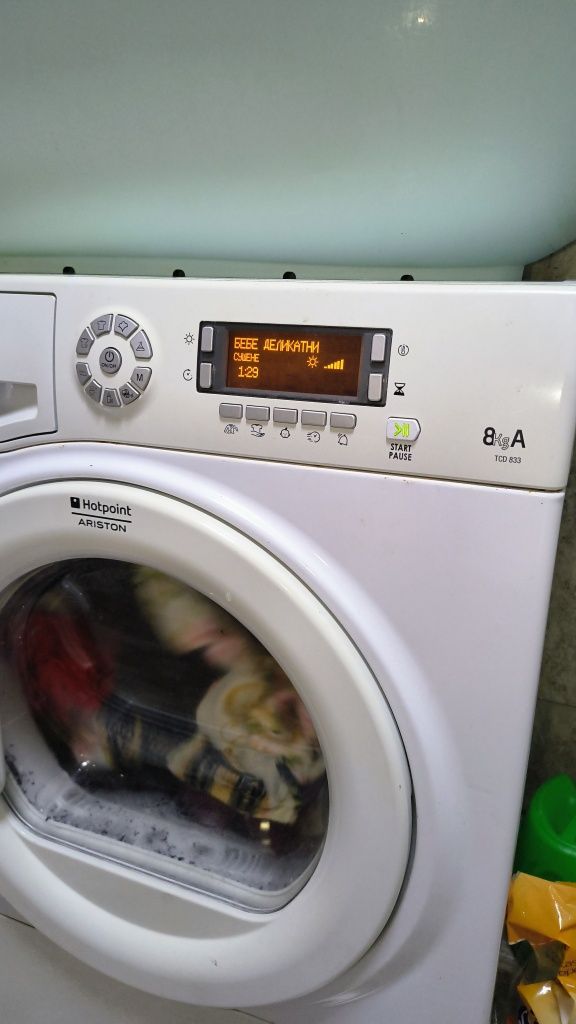 Сушилня Hotpoint Ariston Термопомпа