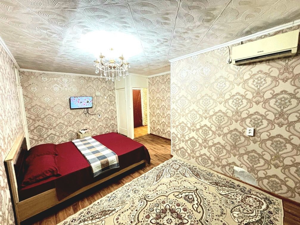 Квартира 2 комната Универсам