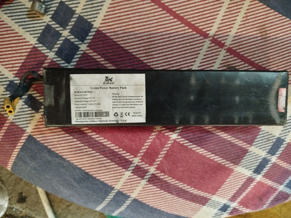 Baterie kukirin s1 pro