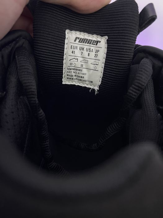 Balenciaga runner