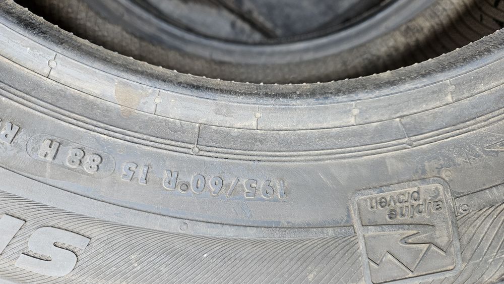 Нови гуми 195 60 15 семперит