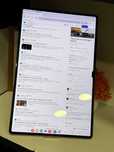 HOPE AMANET P2- Tableta Samsung S8 Ultra / 256GB / 12GB Ram