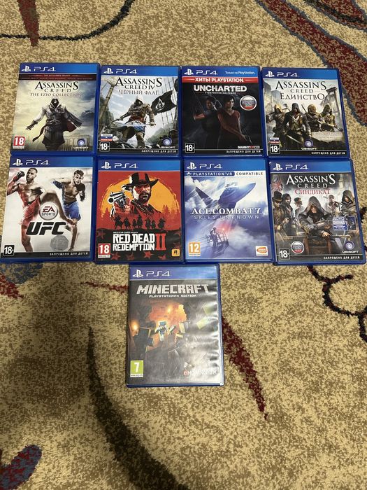 Игры на  PS 4 на дисках в отличном состояний