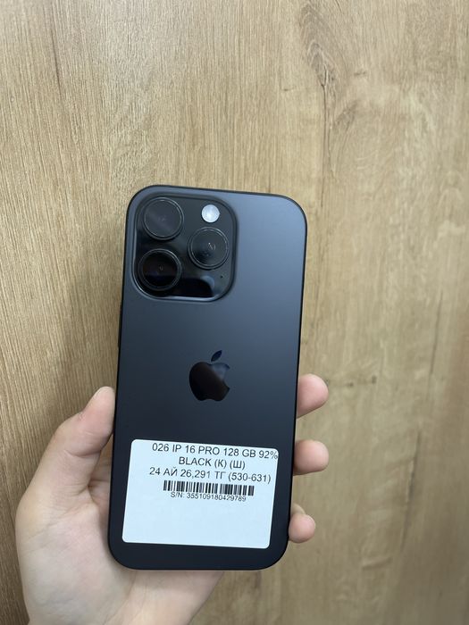 Iphone 16 pro 128gb