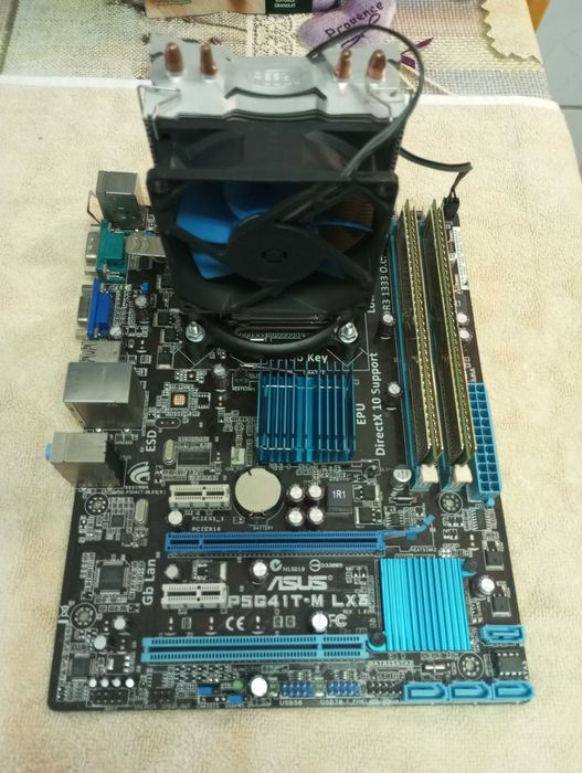 Cooler performant Socket 775