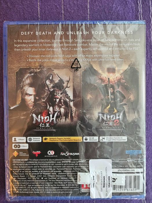 Nioh Collection PS5 games