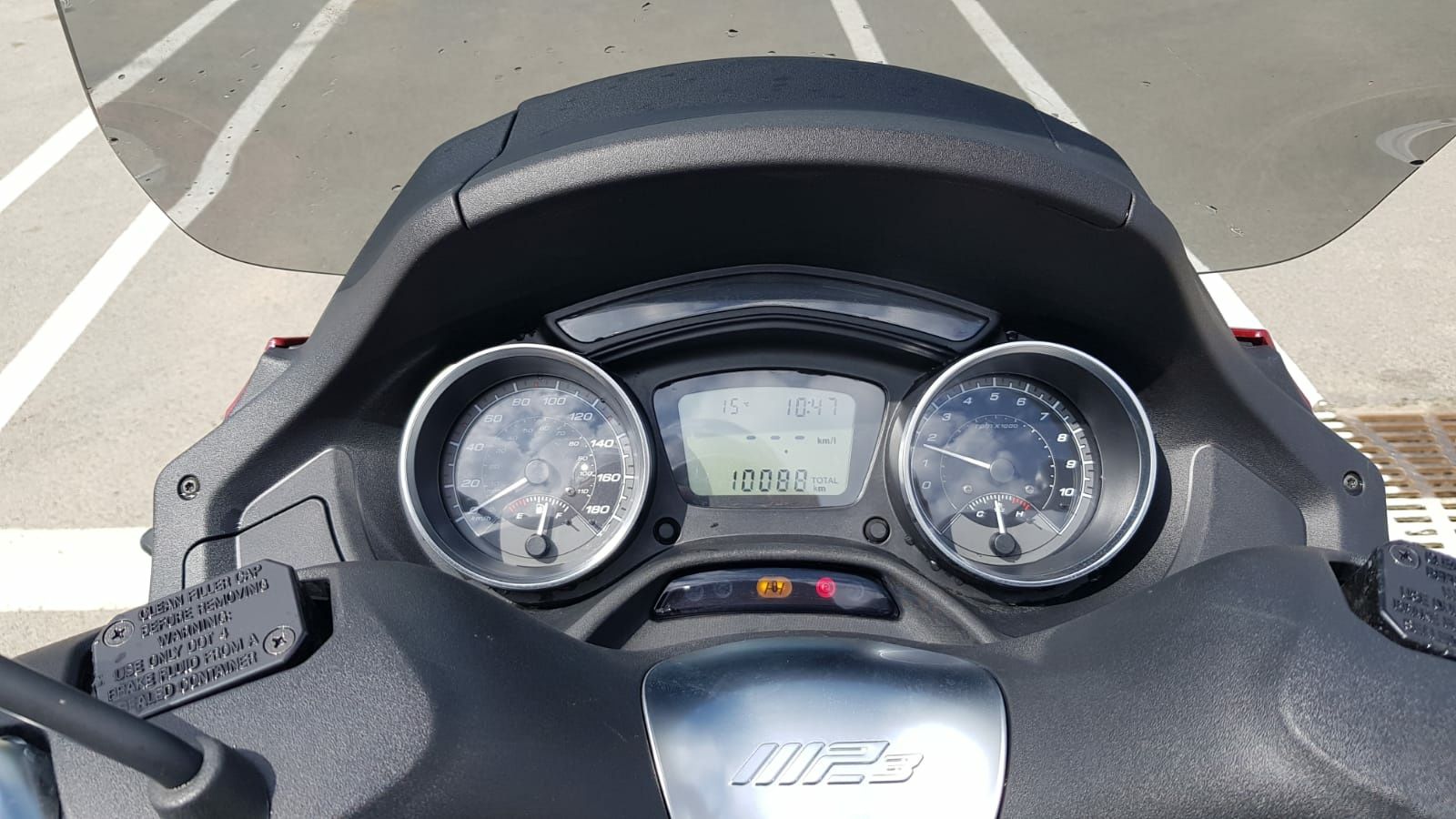 Piaggio MP3 500 LT ABS, Triciclu, stare impecabila