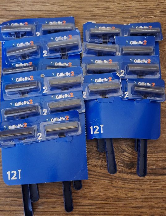 Самобръсначка Gillette 2 classic, 20 бр