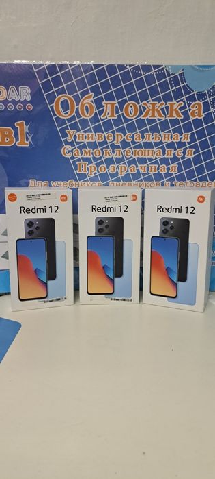 Samsung  A53/GB128, Redmi 12/GB256
