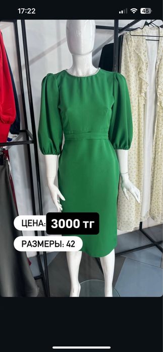 Продам женские вещи новые по опт цене