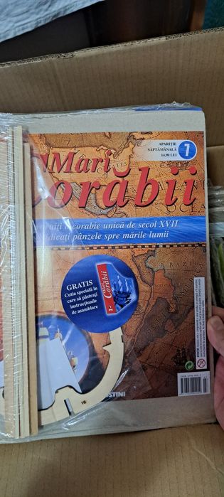Galionul Sf. Ioan Botezatorul