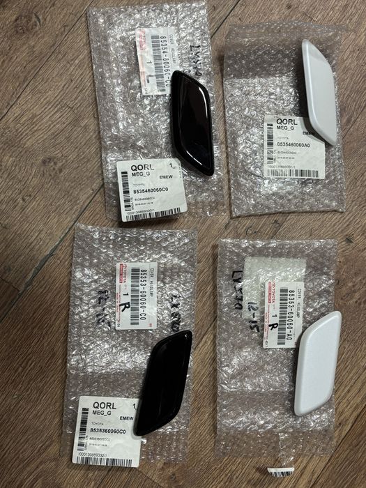 Крышки омывателя фар лексус 570