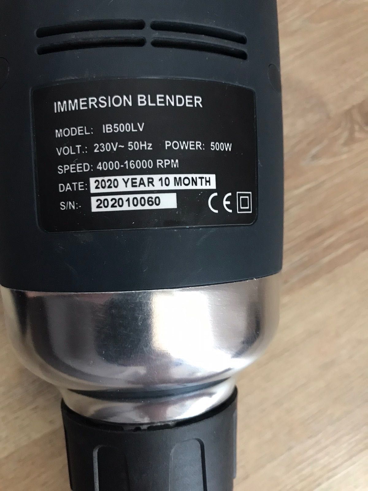 Пасатор професионален Immersion Blender