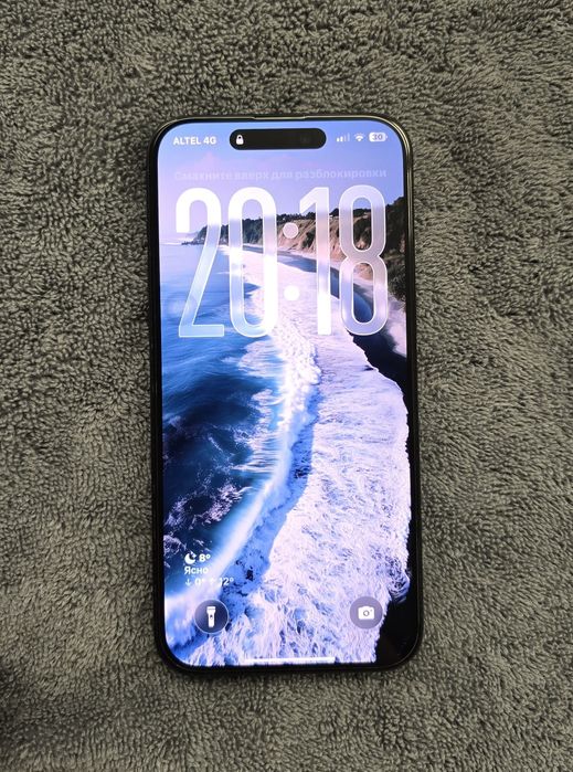 IPhone 15 PRO MAX 256