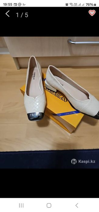 Продам  Туфли 2 шт