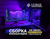 Сборка, апгрейд и ремонт компьютеров