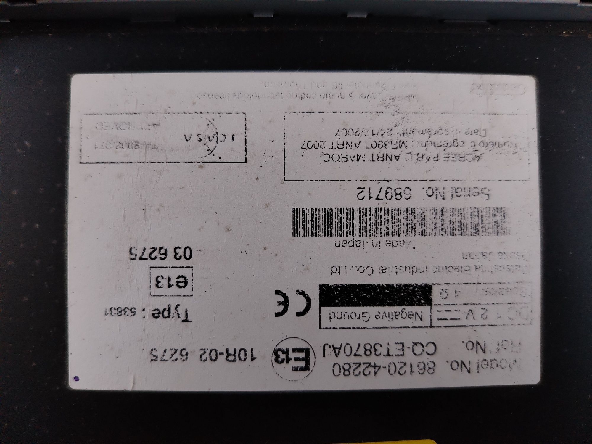 Продава се оригинално радио за Toyota Rav 4 2006 - 2011 г.