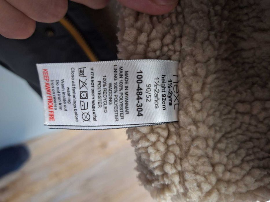 Есенно / пролетно яко Next, 18-24 месеца