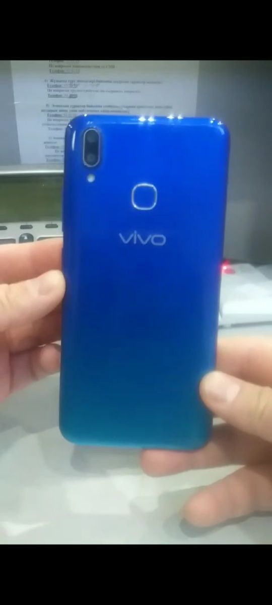 Vivo телефон срочно за 25 000 отдам