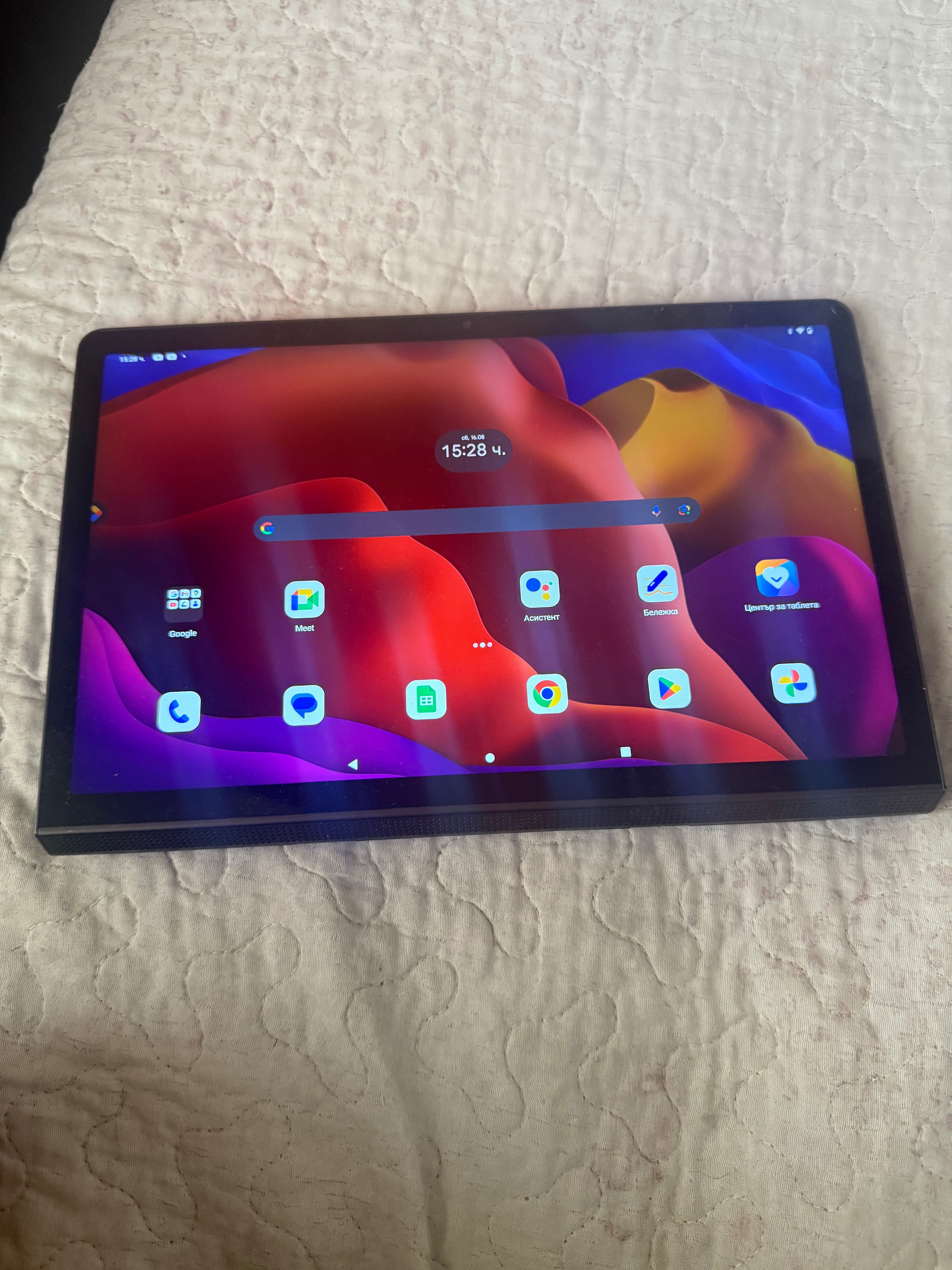 Lenovo Yogatab m11