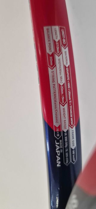 Тенис ракета Yonex Ultimum RDTI 80