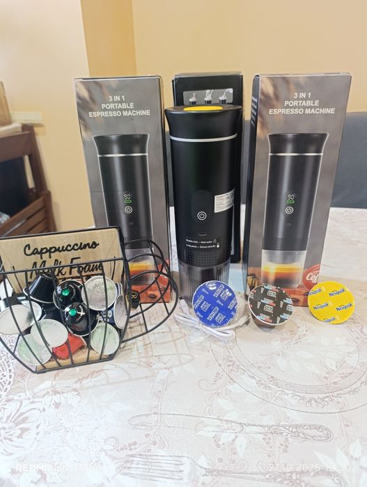Продавам преносима кафемашина