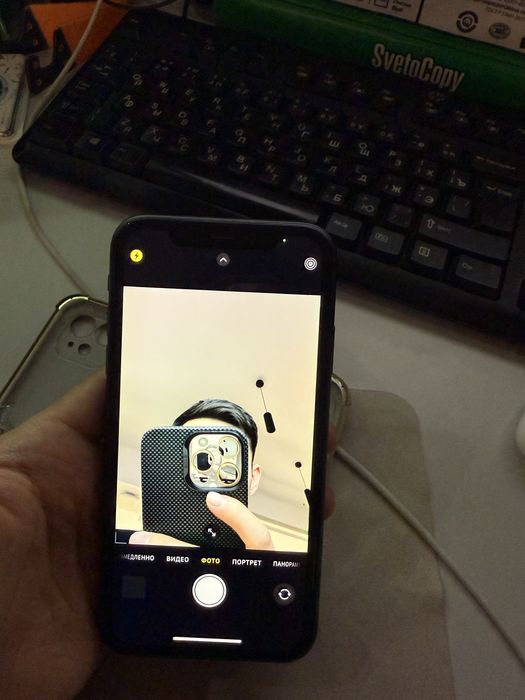 IPhone 11 обмен pro max