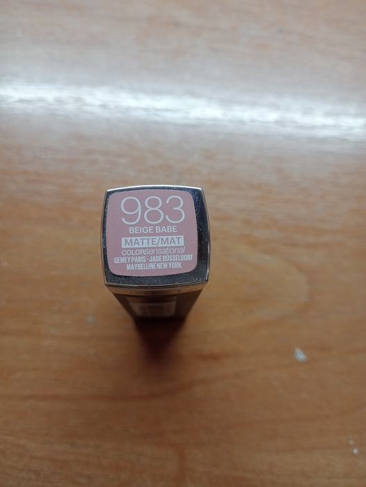 Помады новые от MAYBELLINE и ARTDEKO