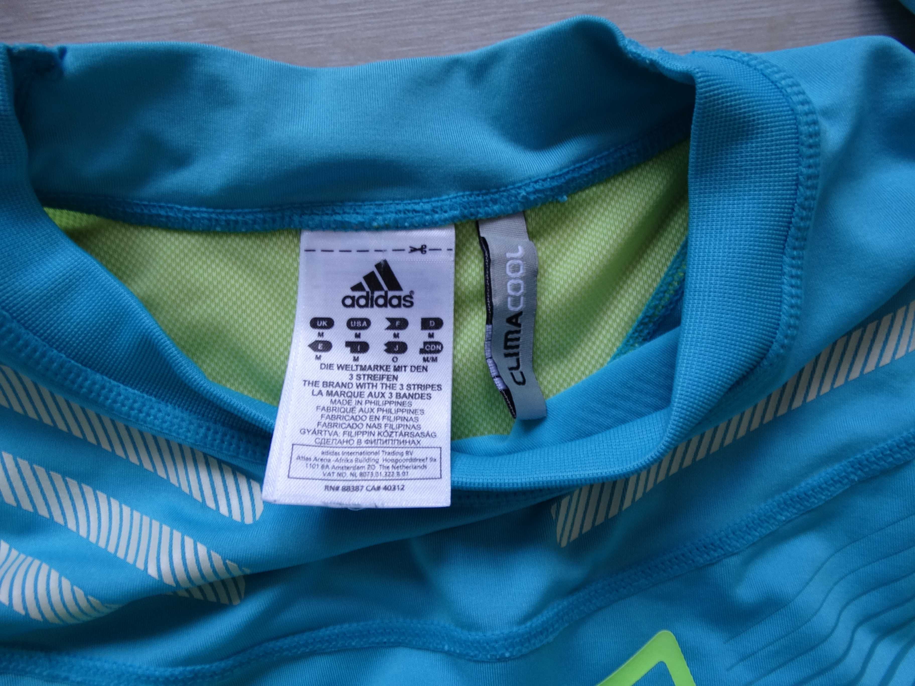 Адидас Adidas Techfit Climacool Compression спортна тениска размер M