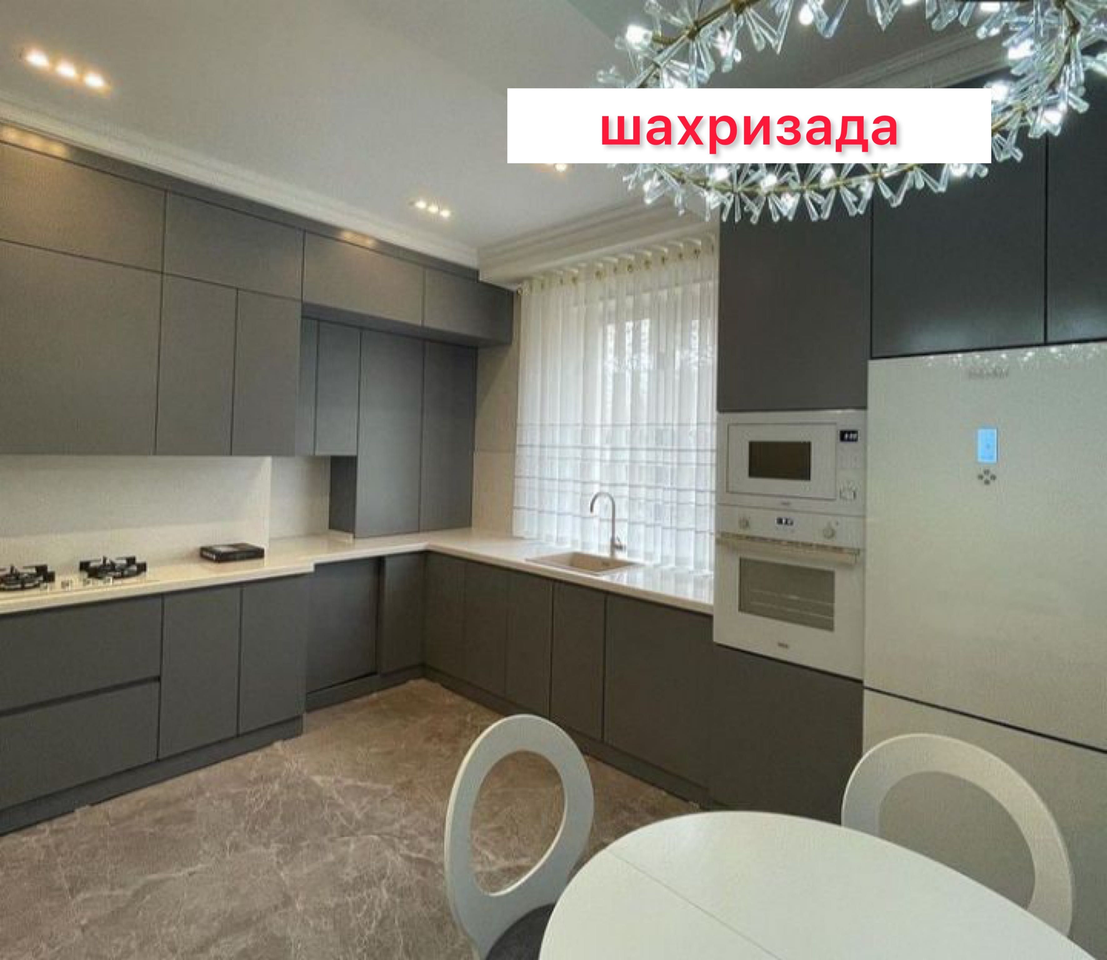 Сдам 3-и ком новомасковская г Аренда новая квартира в новостройке