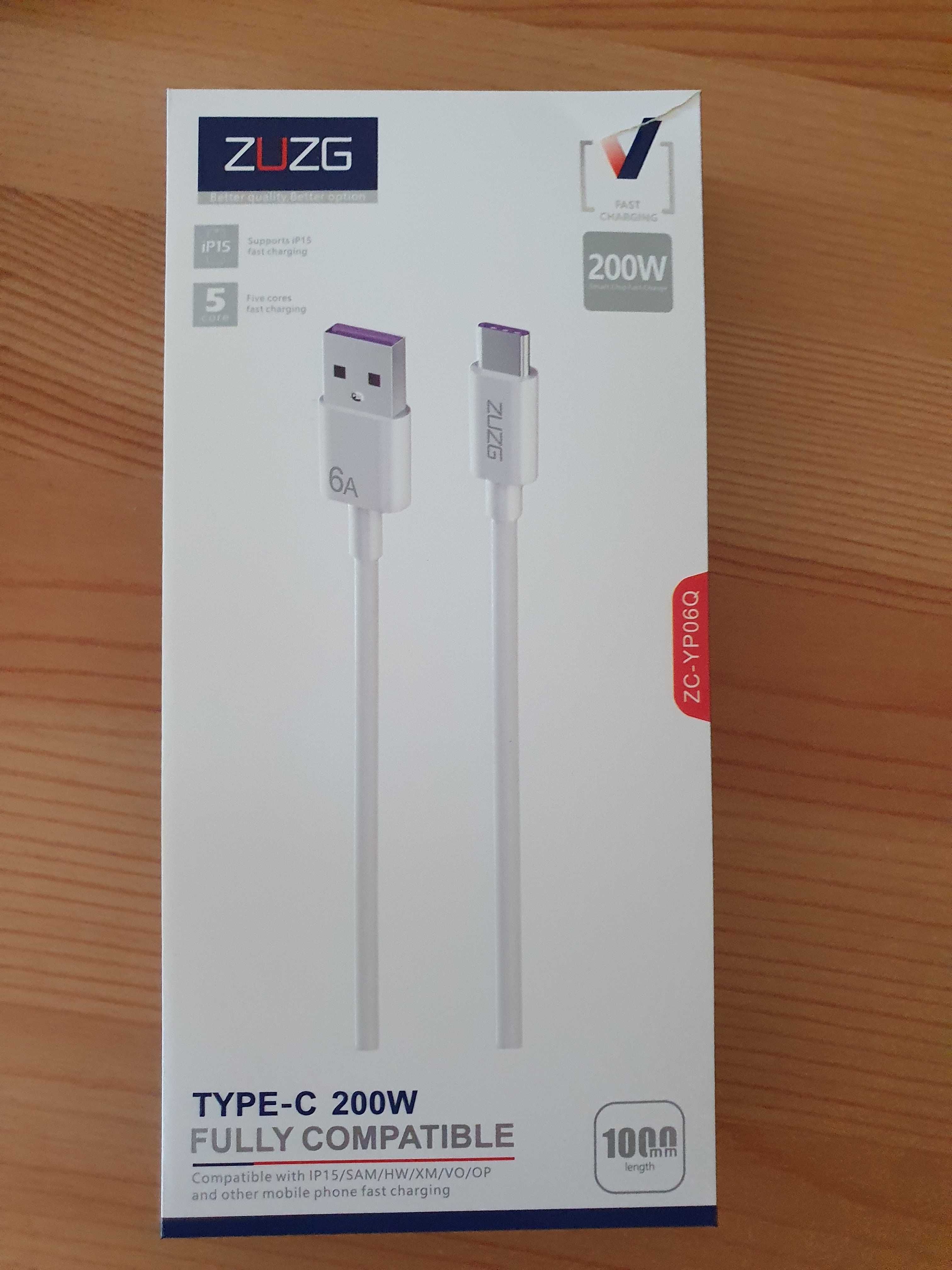 USB кабел за бързо зареждане fast charge type A - type C - мъжки