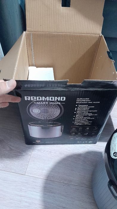 Redmond Sky Cooker Rmc-m223s