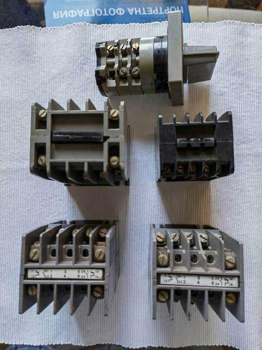 Продавам контактори