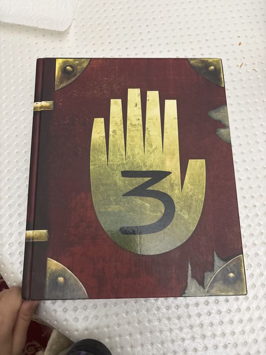 Продам книгу гравити фолз 3 чясть