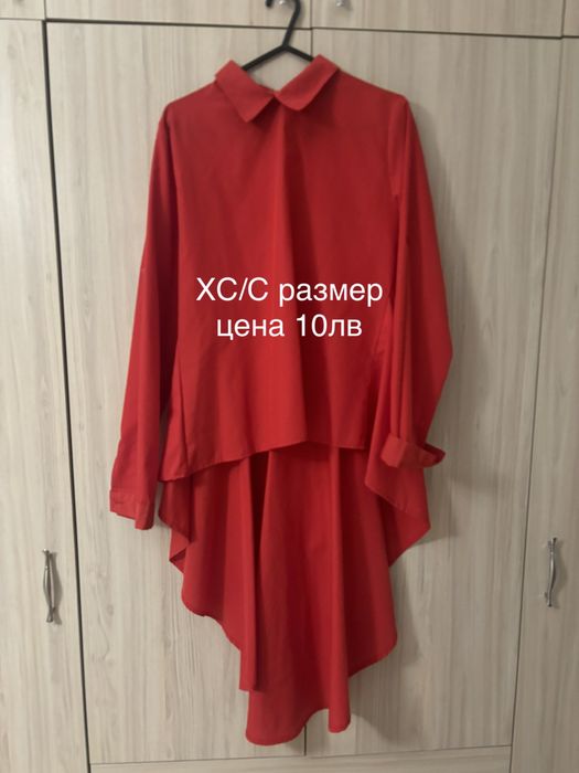 Дамски рокли и ризи