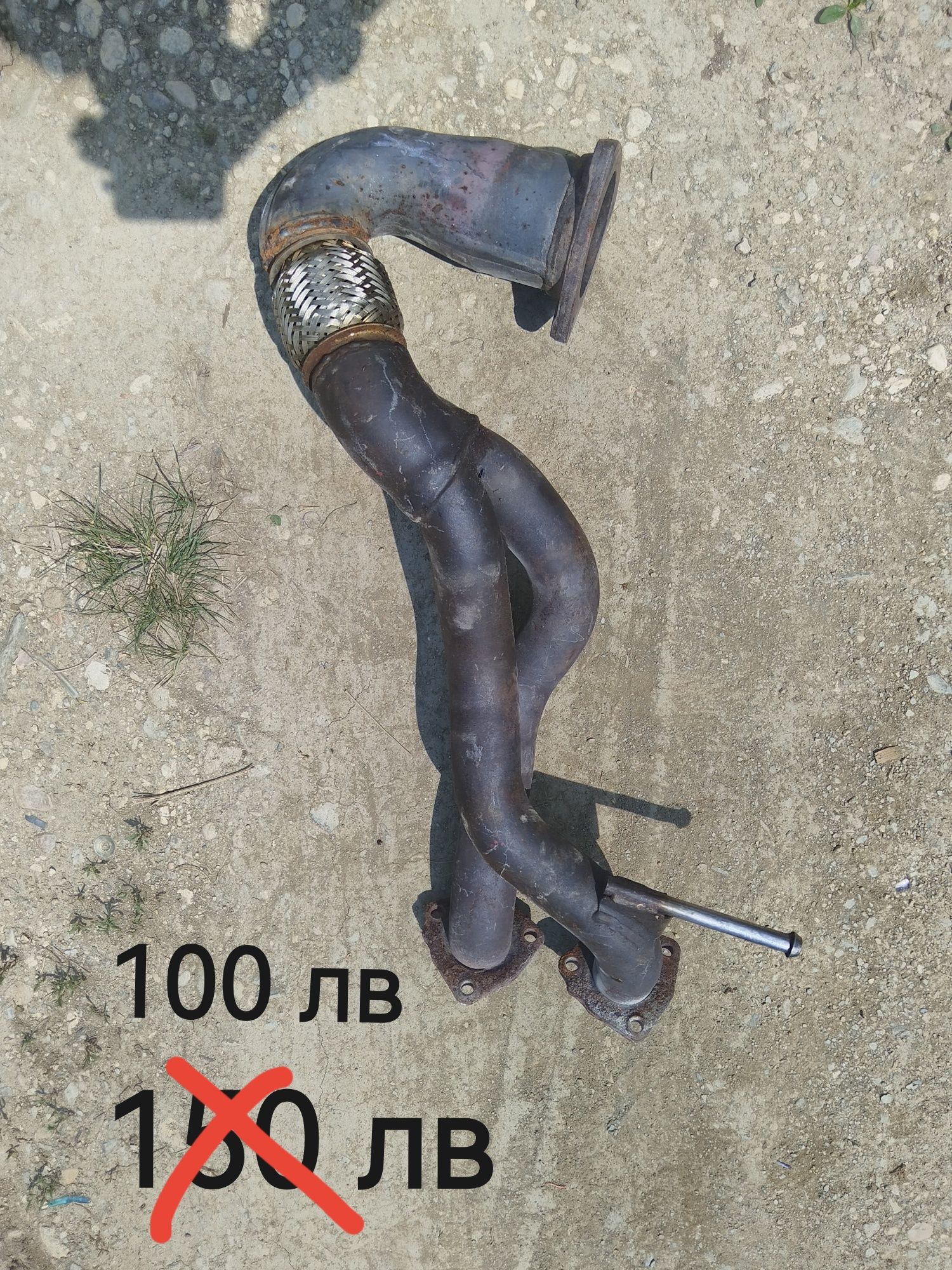 Даунпайп/Downpipe Audi