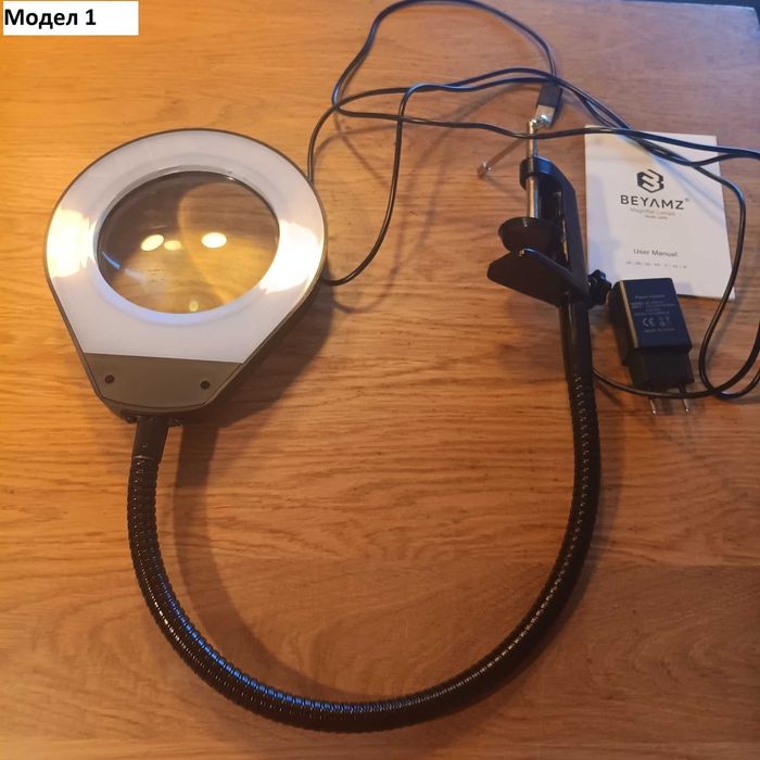 LED лампи, осветление, прожектор, нощна лампа, различни модели - Лот 2
