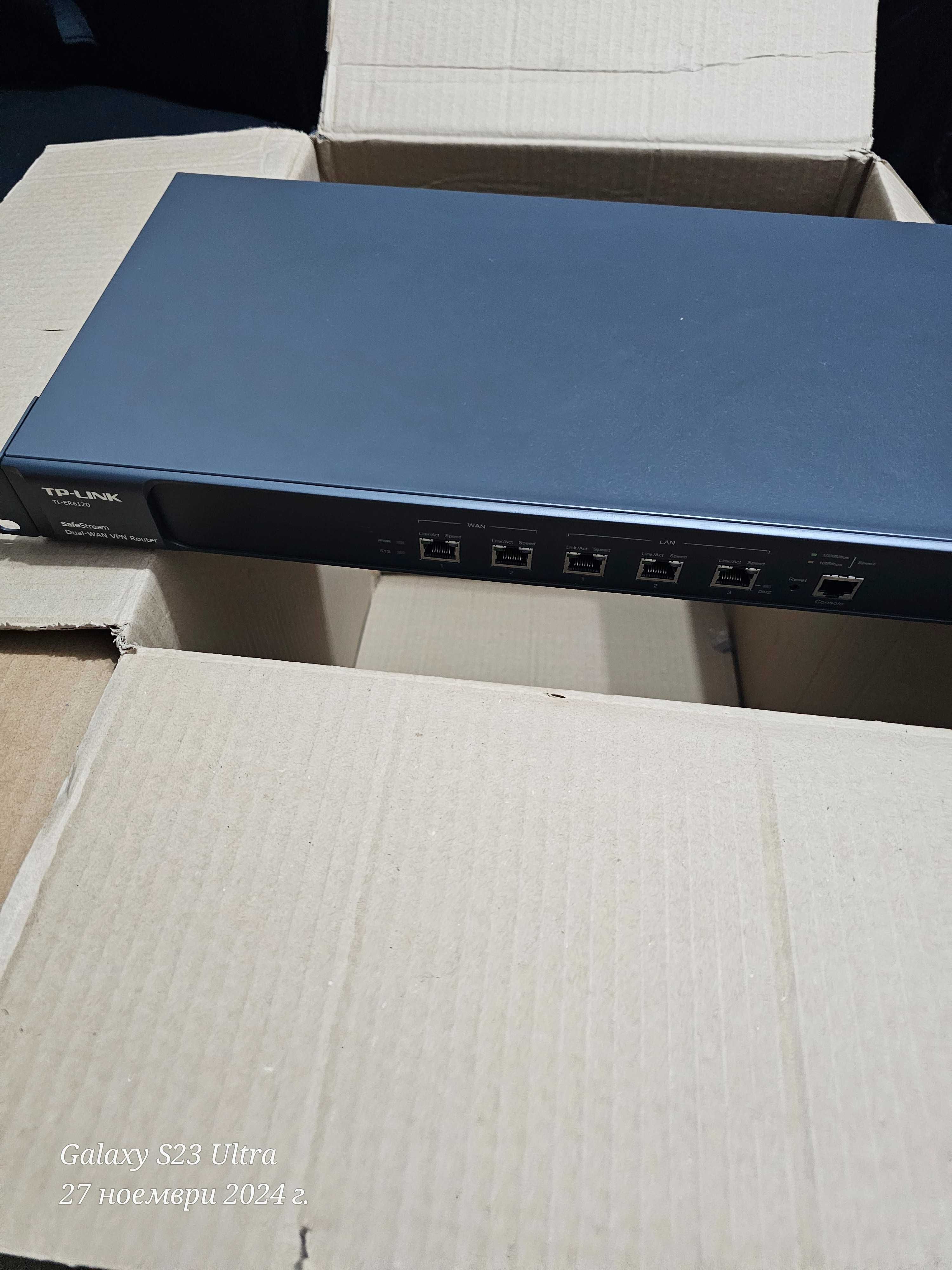 Гигабитов рутер TP-link TL-ER6120
